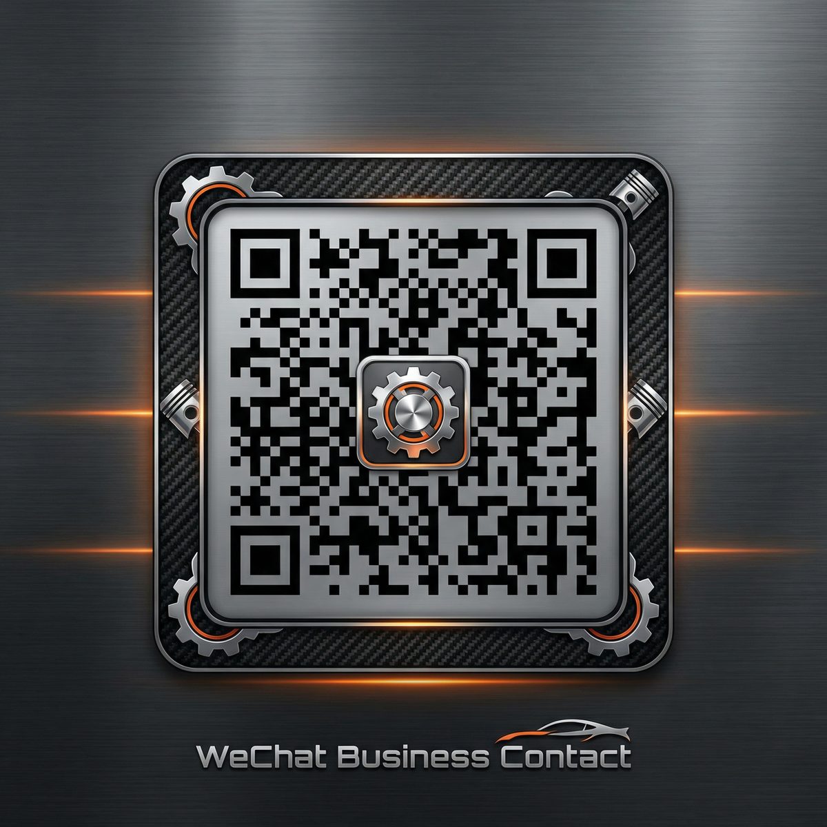 福利导航商务二维码