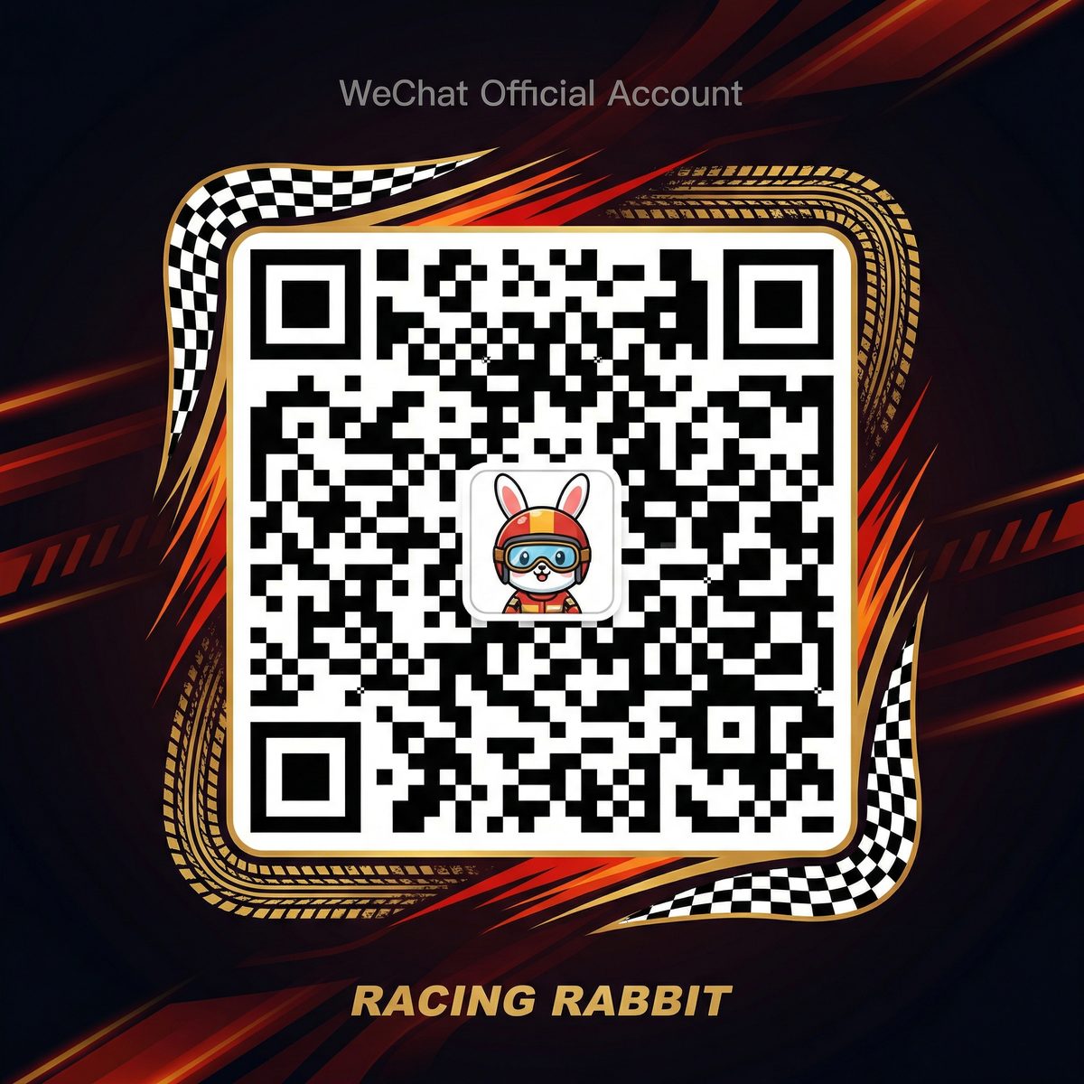 福利导航公众号二维码